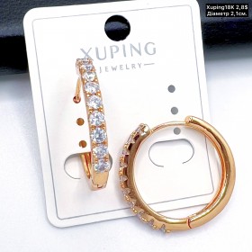 Сережки Xuping18К 20008 ( 2.1 см.)
